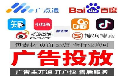 精准投放，效果惊人：百度推广代理商经典案例