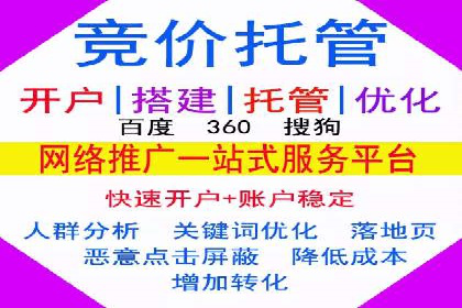 案例剖析：信息流优化师如何助力企业实现业绩增长
