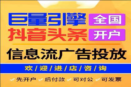 SEM账户托管优化前后对比分析